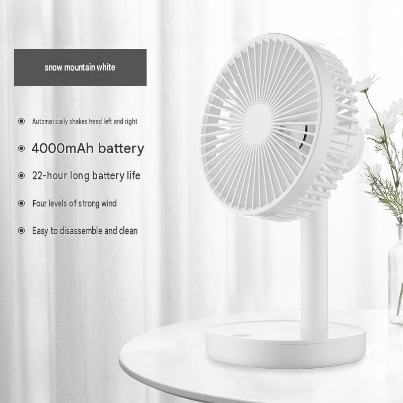 Korean HYUNDAI desktop fan rechargeable shaking fan desktop silent circulation fan outdoor long-lasting fan