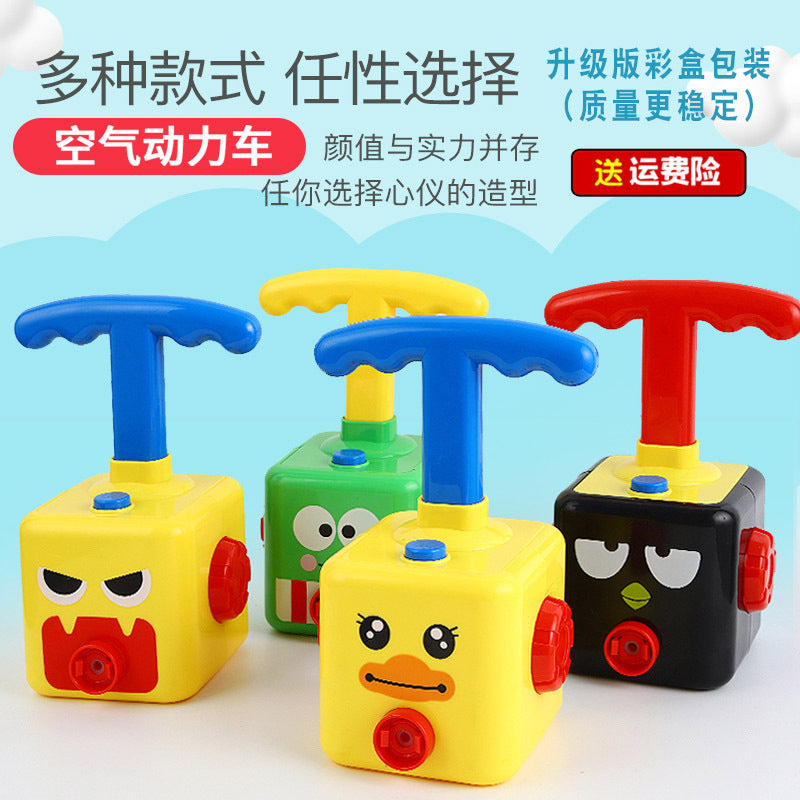 Powered balloon car Douyin hot selling children's inertia press balloon powered car puzzle new strange car toy