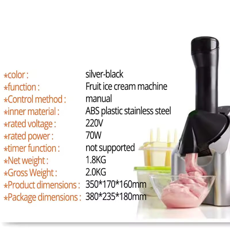 Ice cream maker home automatic fruit ice cream maker for children ice cream maker ice cream maker