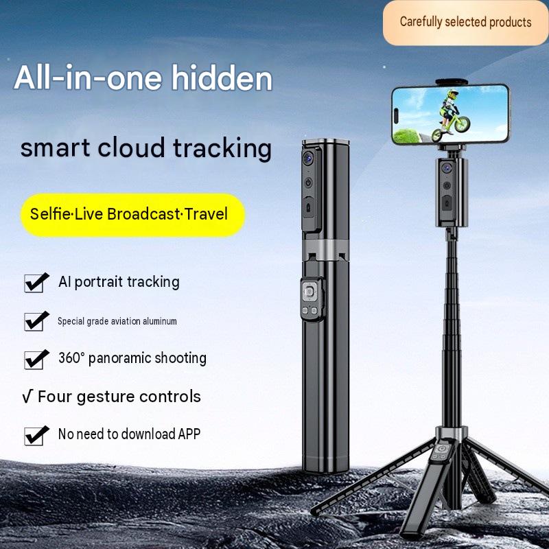 AI-powered intelligent face-tracking gimbal with Bluetooth integrated hidden selfie stick and floor-standing live streaming stand.