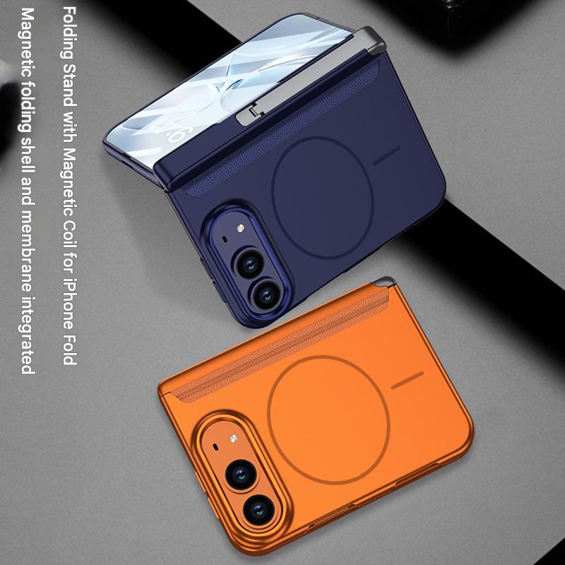 Compatible with Apple Fold foldable phone case, magnetic folding full-coverage case, wireless built-in charging.