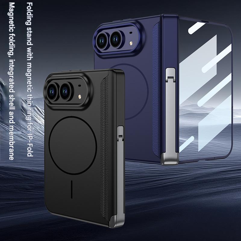 Compatible with Apple Fold foldable phone case, magnetic folding full-coverage case, wireless built-in charging.