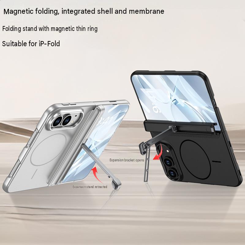 Compatible with Apple Fold foldable phone case, magnetic folding full-coverage case, wireless built-in charging.