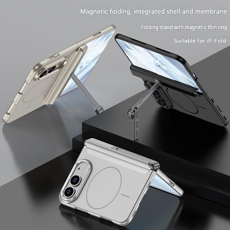 Compatible with Apple Fold foldable phone case, magnetic folding full-coverage case, wireless built-in charging.