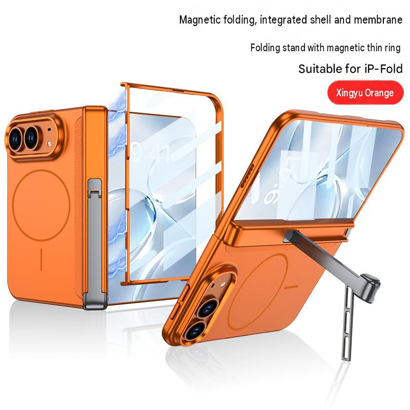 Compatible with Apple Fold foldable phone case, magnetic folding full-coverage case, wireless built-in charging.