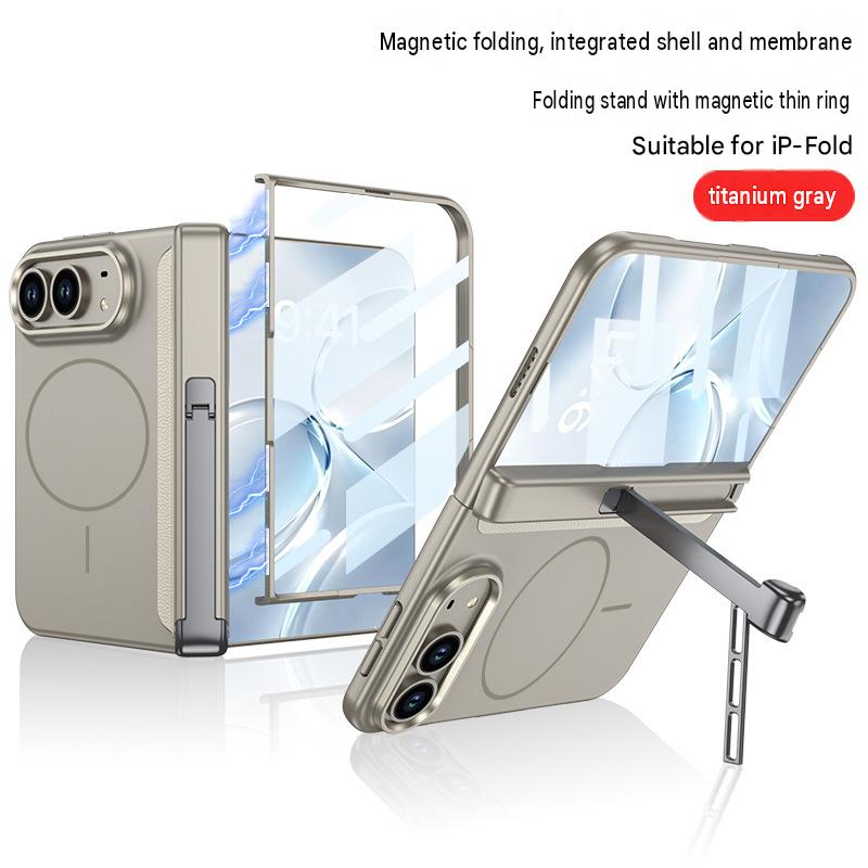 Compatible with Apple Fold foldable phone case, magnetic folding full-coverage case, wireless built-in charging.