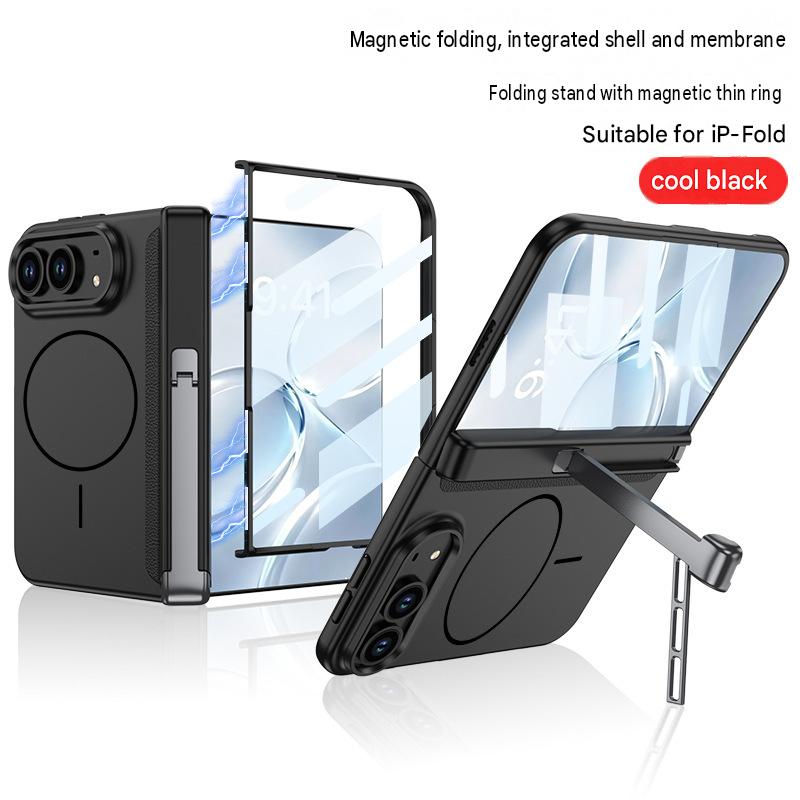Compatible with Apple Fold foldable phone case, magnetic folding full-coverage case, wireless built-in charging.