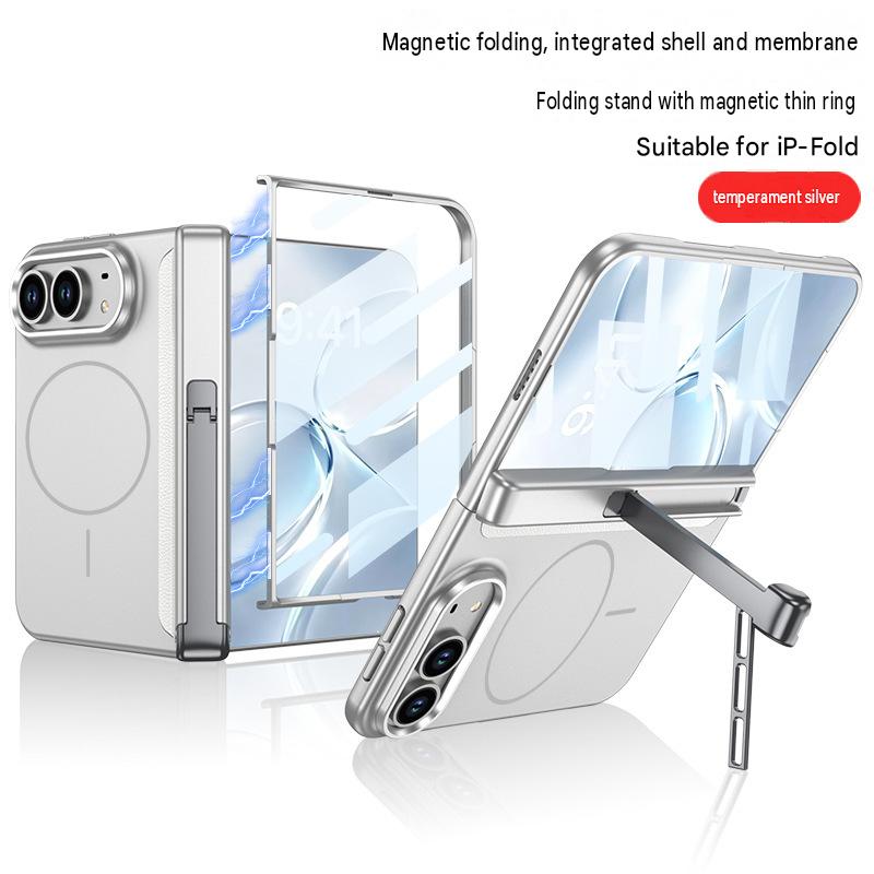 Compatible with Apple Fold foldable phone case, magnetic folding full-coverage case, wireless built-in charging.