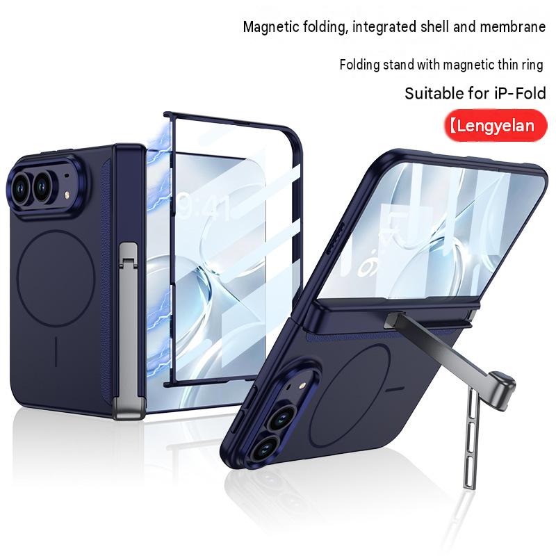 Compatible with Apple Fold foldable phone case, magnetic folding full-coverage case, wireless built-in charging.