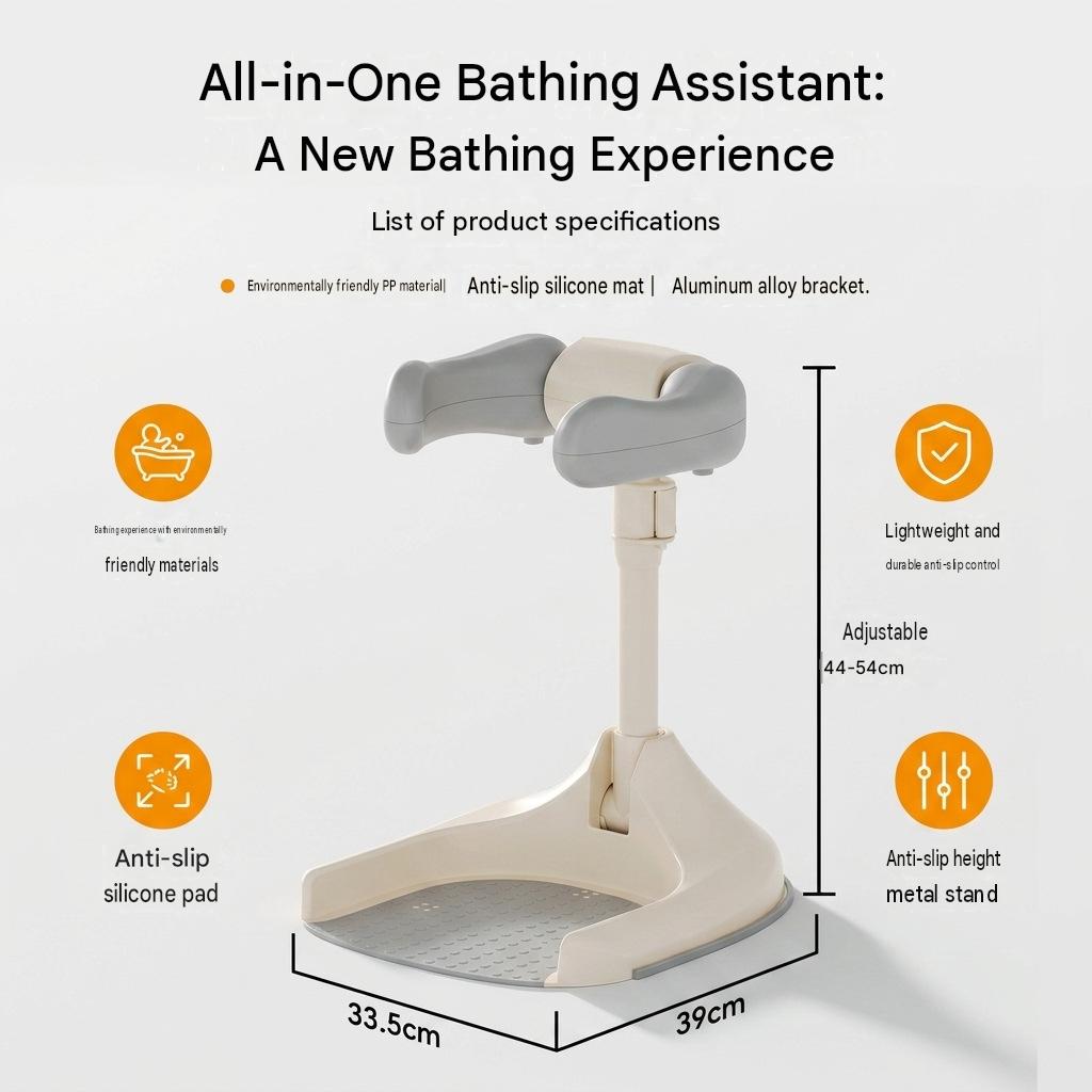 Baby standing bath aid, infant bath tub, toddler bathing aid, baby bath basin