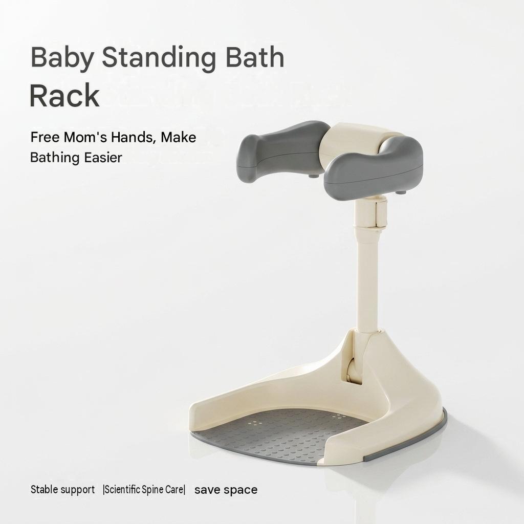 Baby standing bath aid, infant bath tub, toddler bathing aid, baby bath basin
