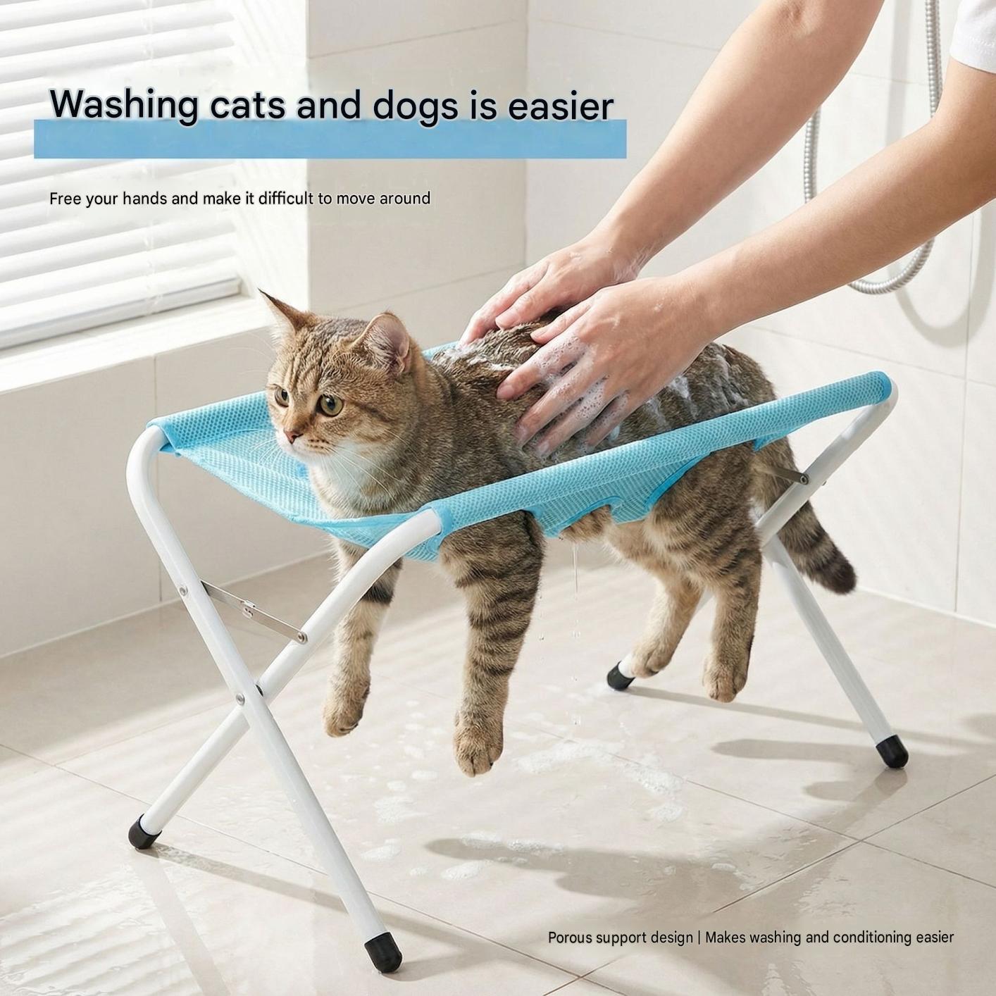 Home pet bathing essential: non-slip foot pads, stable and wobbly, foldable bathing hammock frame for cats and dogs.
