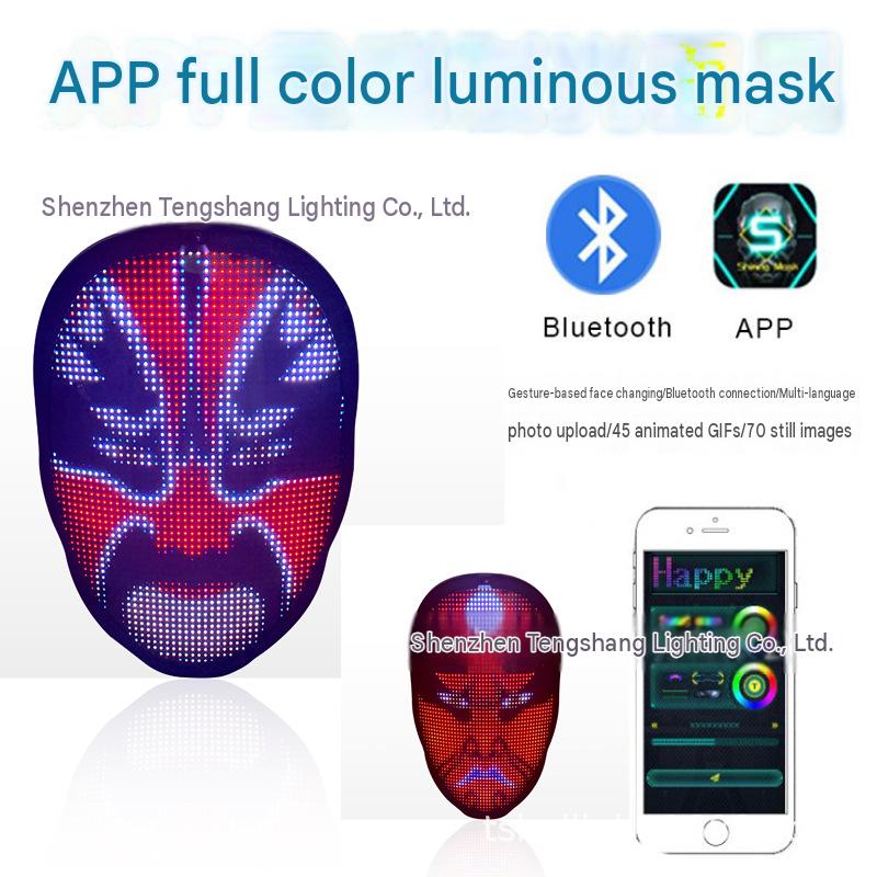 Consult Youli Technology Mask Full Face Lighting APP Sensing Face Changing LED Halloween Cosplay Cyberpunk