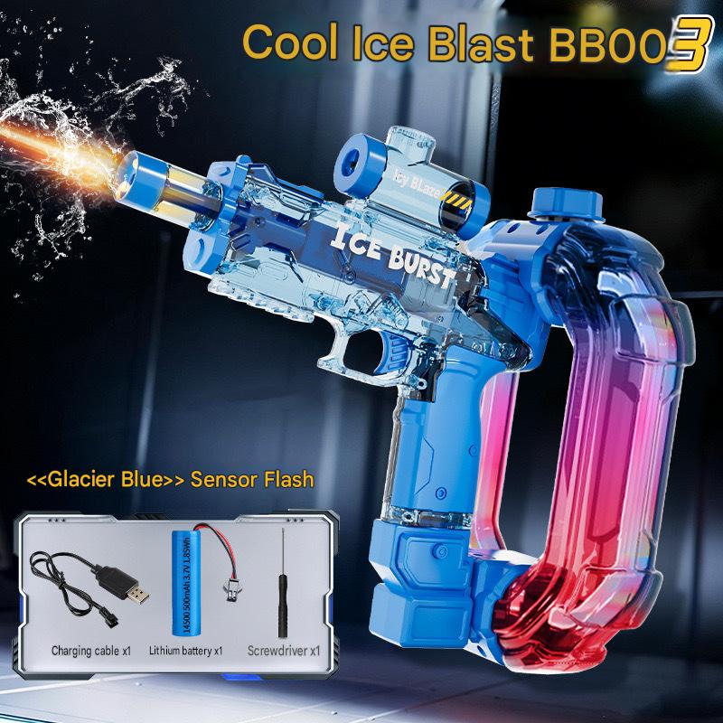 Ice Burst Aurora Electric Continuous Pulse Water Gun with Colorful Lights and Sound Effects, Suitable for Children with Energy Rings