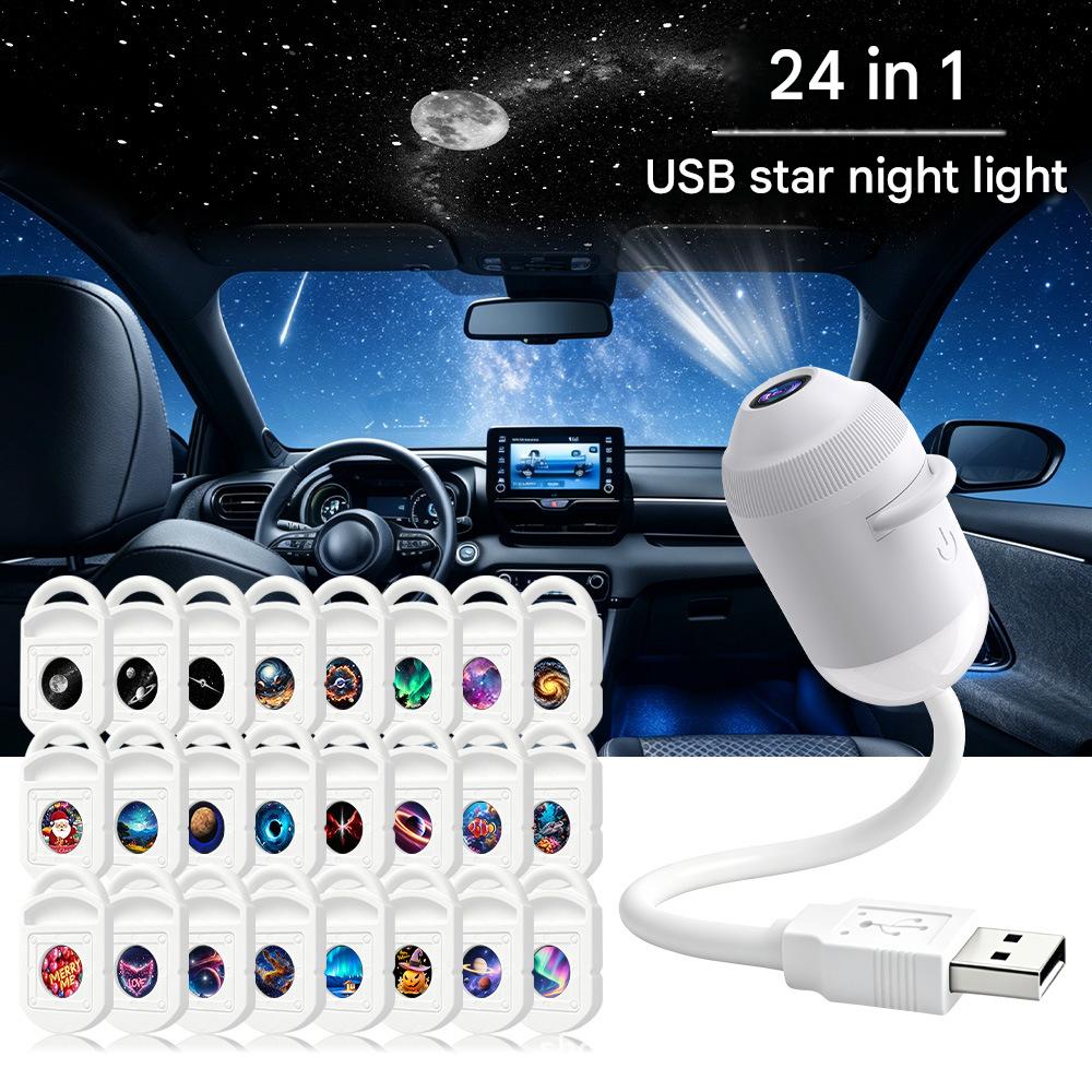 Cross-border best-selling USB starry sky projection light for car interiors, home and bedroom night lights, romantic galaxy LED ambient light