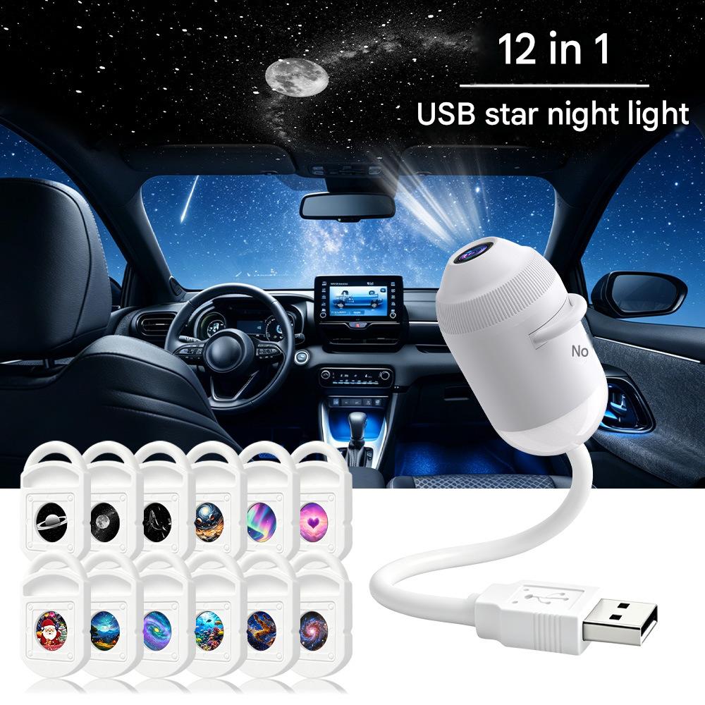 Cross-border best-selling USB starry sky projection light for car interiors, home and bedroom night lights, romantic galaxy LED ambient light