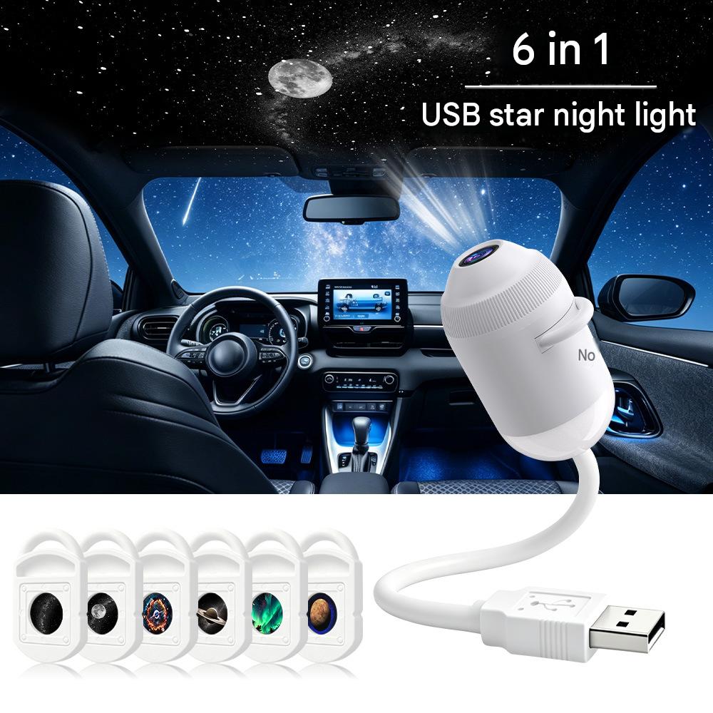 Cross-border best-selling USB starry sky projection light for car interiors, home and bedroom night lights, romantic galaxy LED ambient light