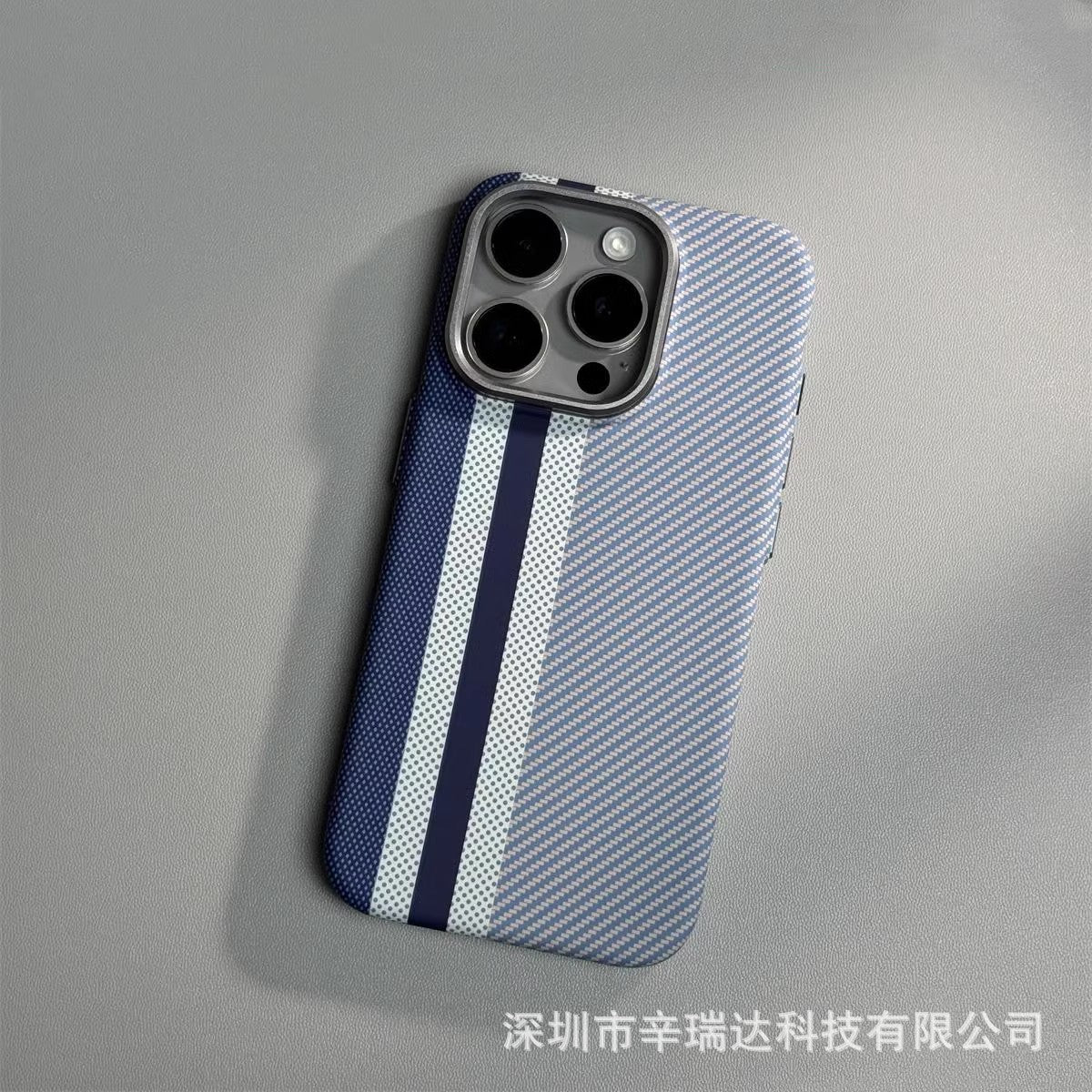 Suitable for iPhone15ProMax mobile phone case Kevlar magnetic hard shell 14 carbon fiber pattern anti-fall protective cover