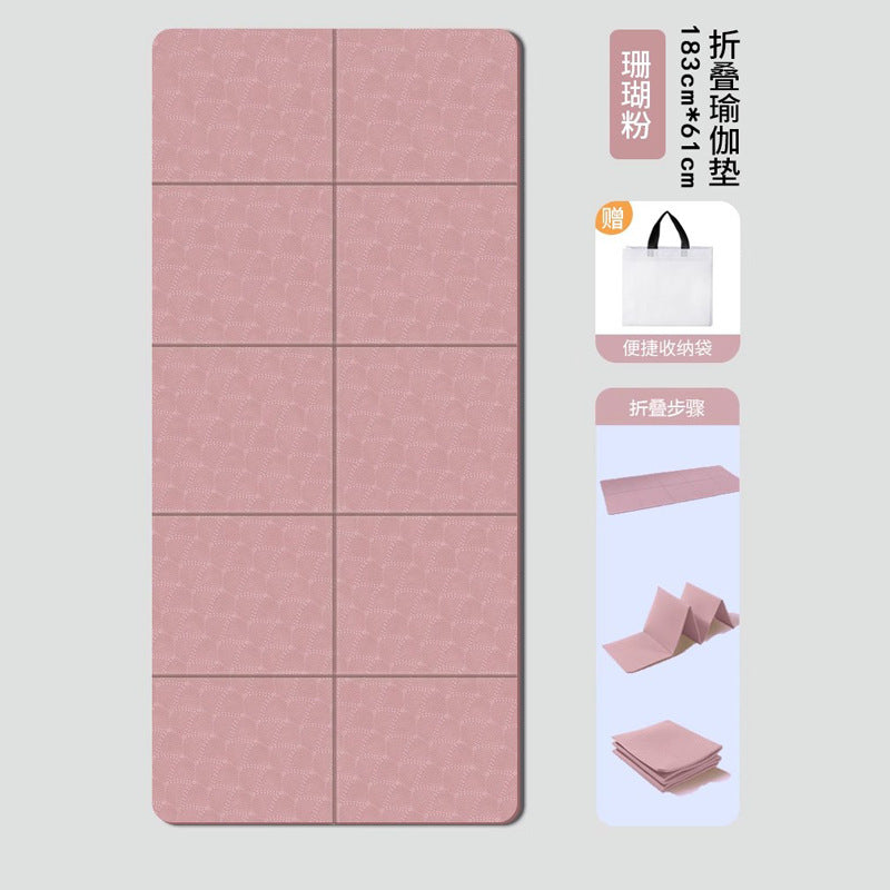 Foldable yoga mat, portable, non-slip, suitable for sleeping, fitness, home use, elementary school students' afternoon nap mat, minor flaws.