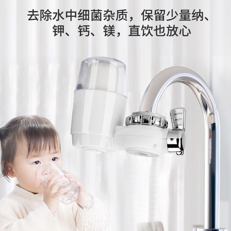 Yishi faucet filter mouth tap water household kitchen universal direct drinking water filter purifier ultrafiltration water purifier