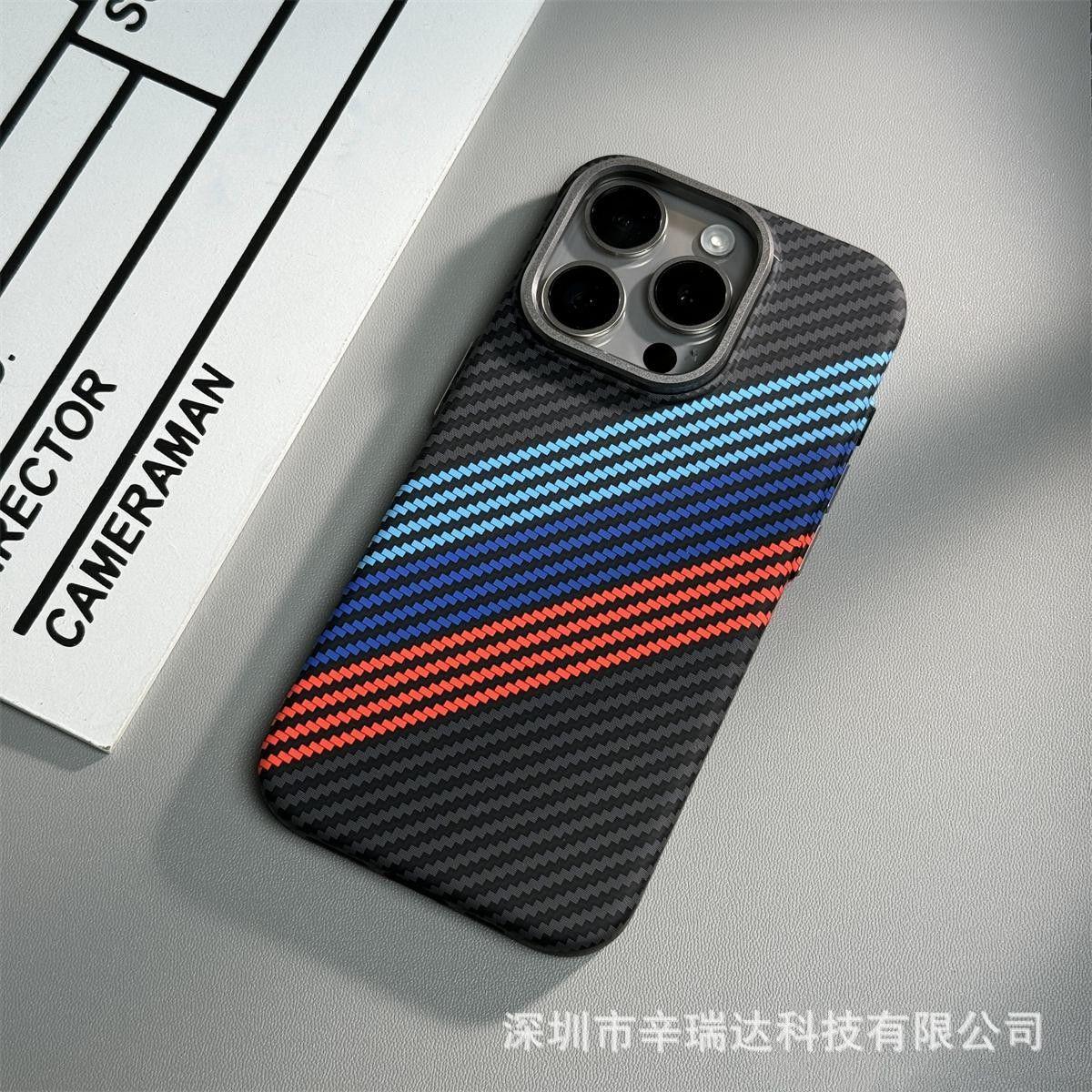 Suitable for iPhone15ProMax mobile phone case Kevlar magnetic hard shell 14 carbon fiber pattern anti-fall protective cover