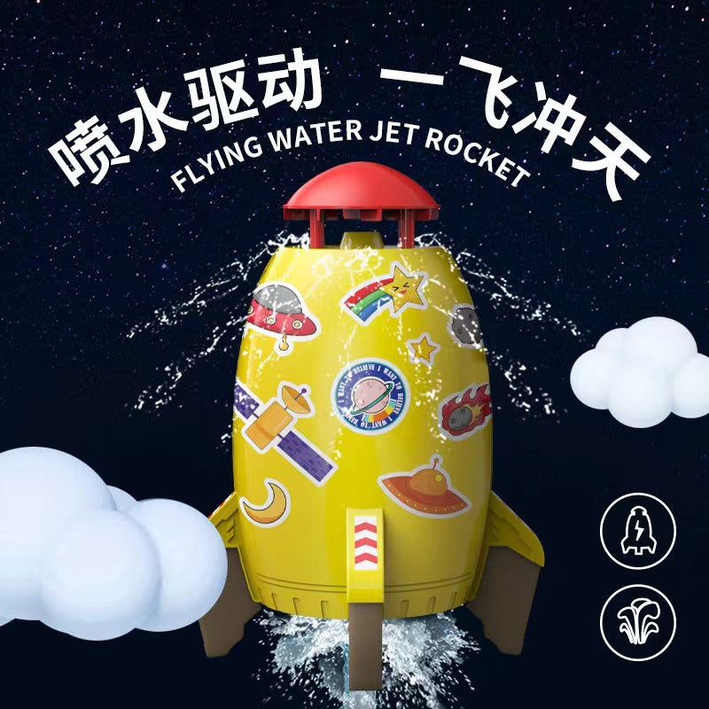 New product cross-border space rocket sprinkler children's rotating flying water toy outdoor water pressure lift-off sprinkler