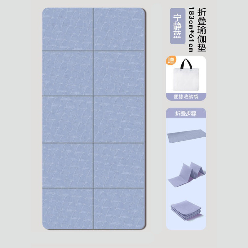Foldable yoga mat, portable, non-slip, suitable for sleeping, fitness, home use, elementary school students' afternoon nap mat, minor flaws.