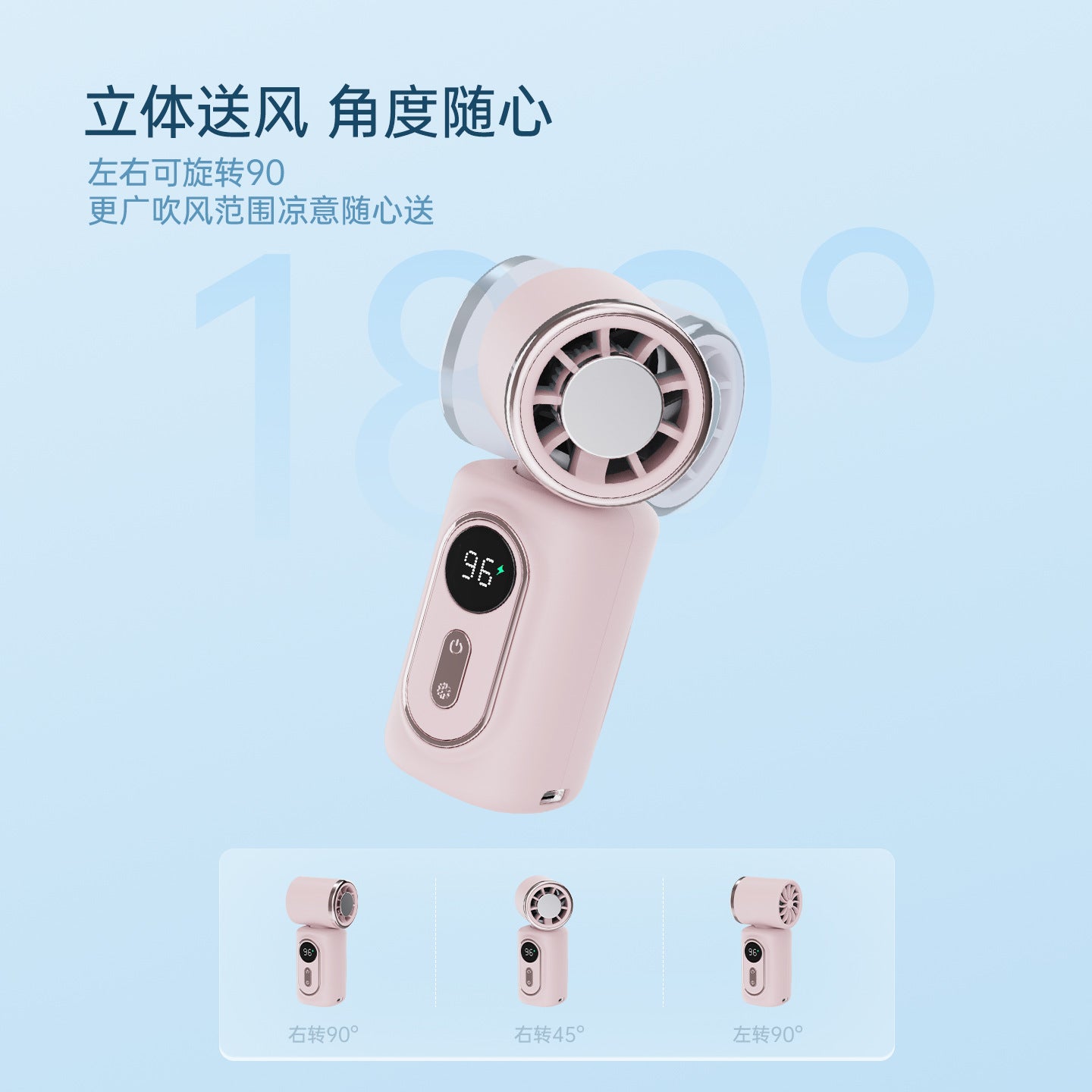 Handheld mini fan for cooling, high-speed turbine fan, portable cooling fan, waist clip mini fan