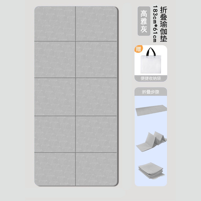 Foldable yoga mat, portable, non-slip, suitable for sleeping, fitness, home use, elementary school students' afternoon nap mat, minor flaws.