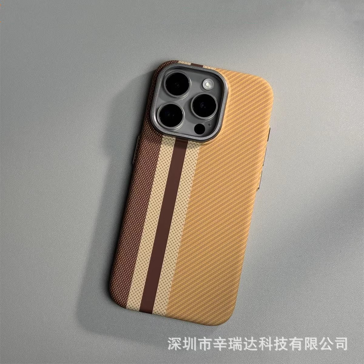 Suitable for iPhone15ProMax mobile phone case Kevlar magnetic hard shell 14 carbon fiber pattern anti-fall protective cover