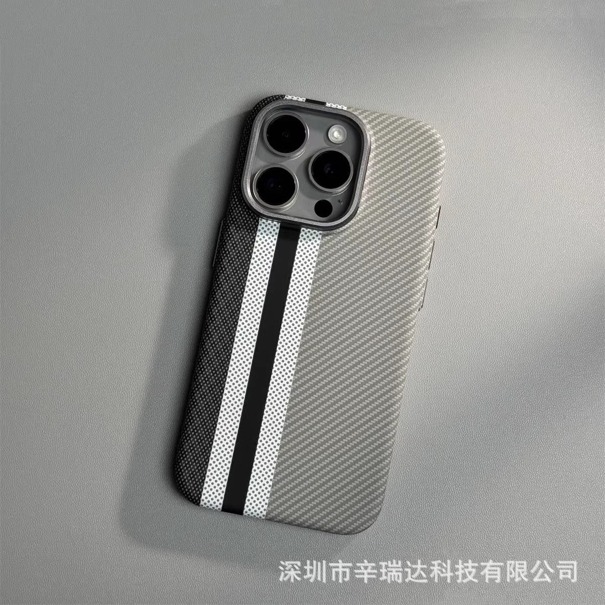 Suitable for iPhone15ProMax mobile phone case Kevlar magnetic hard shell 14 carbon fiber pattern anti-fall protective cover