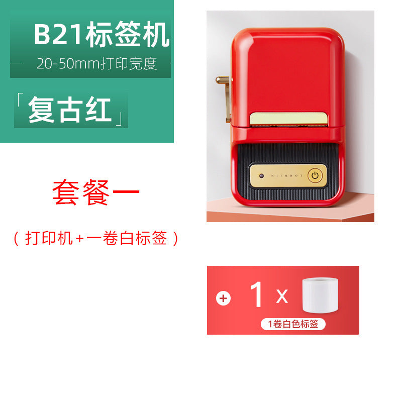 Jingchen B21 label printer food jewelry clothing tag certificate supermarket self-adhesive coding machine home