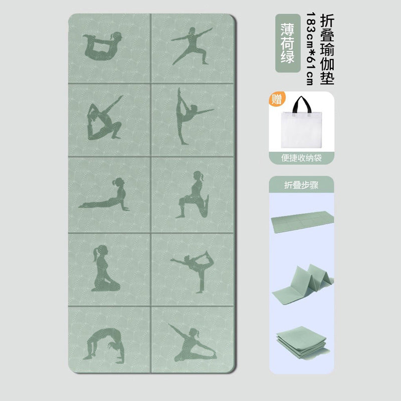 Foldable yoga mat, portable, non-slip, suitable for sleeping, fitness, home use, elementary school students' afternoon nap mat, minor flaws.