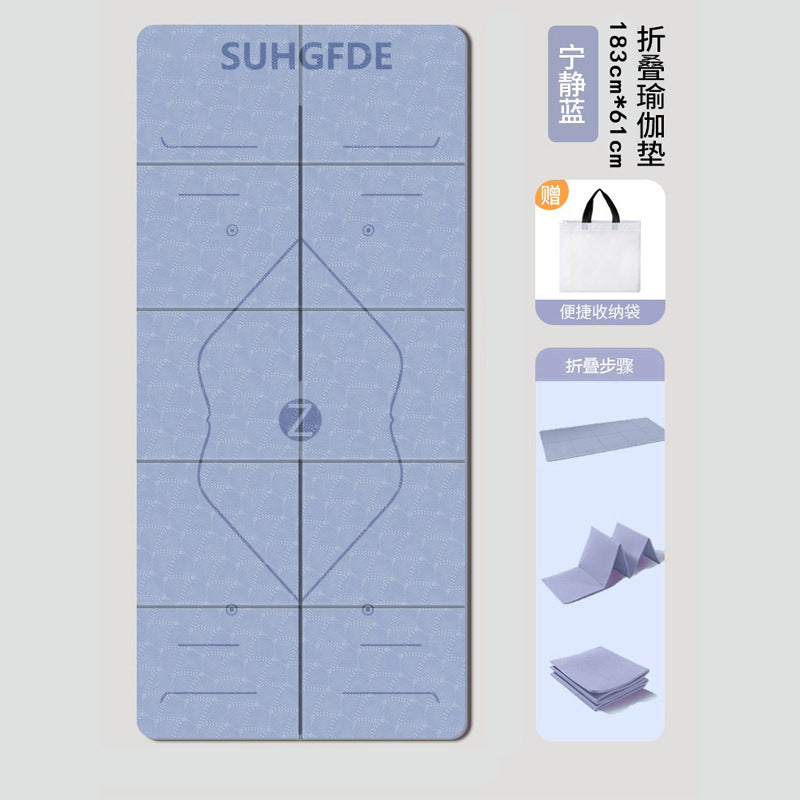 Foldable yoga mat, portable, non-slip, suitable for sleeping, fitness, home use, elementary school students' afternoon nap mat, minor flaws.