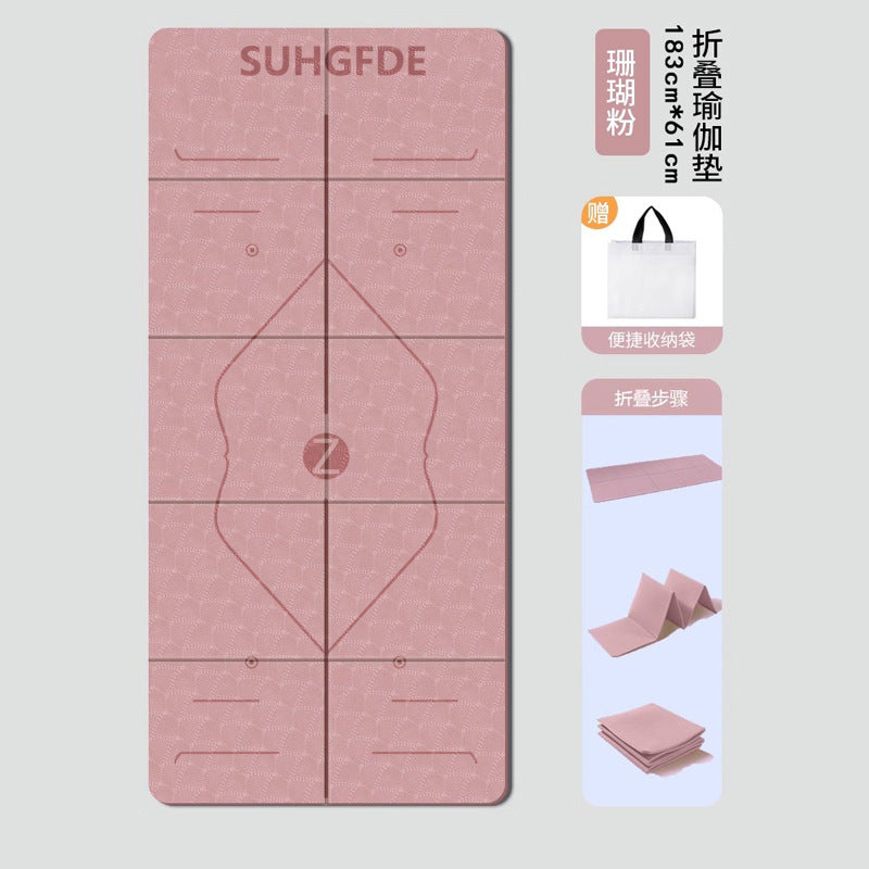 Foldable yoga mat, portable, non-slip, suitable for sleeping, fitness, home use, elementary school students' afternoon nap mat, minor flaws.