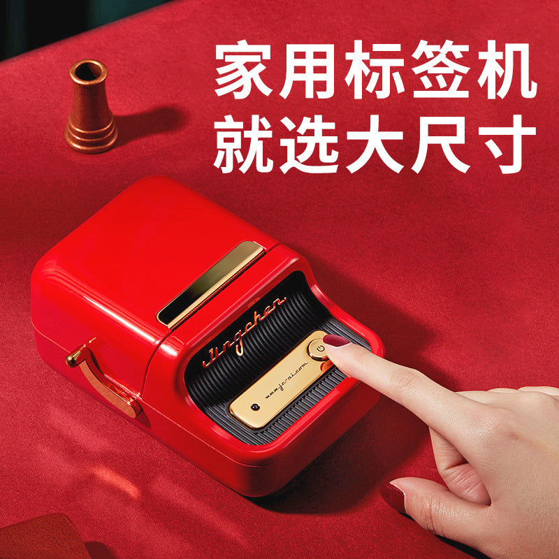 Jingchen B21 label printer food jewelry clothing tag certificate supermarket self-adhesive coding machine home