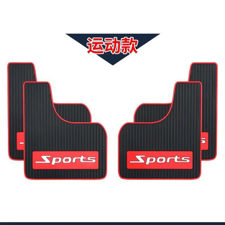 Car soft rubber material mudguard leather universal fender SUV car pickup truck modification accessories super car mud