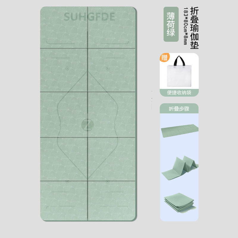 Foldable yoga mat, portable, non-slip, suitable for sleeping, fitness, home use, elementary school students' afternoon nap mat, minor flaws.