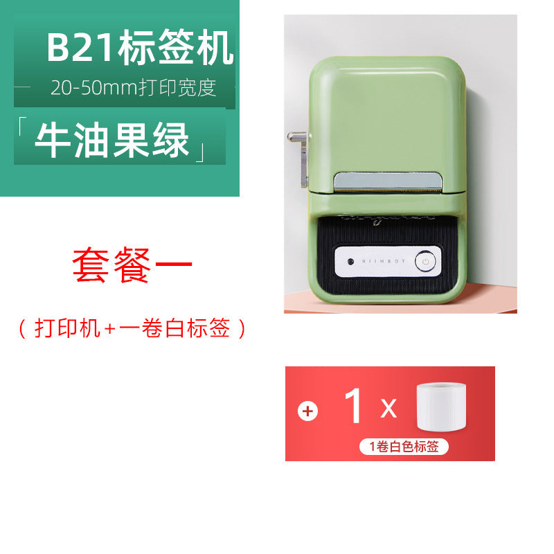 Jingchen B21 label printer food jewelry clothing tag certificate supermarket self-adhesive coding machine home