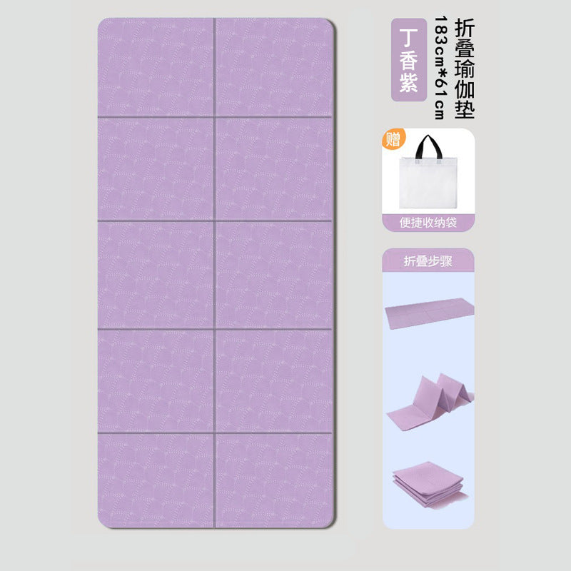 Foldable yoga mat, portable, non-slip, suitable for sleeping, fitness, home use, elementary school students' afternoon nap mat, minor flaws.