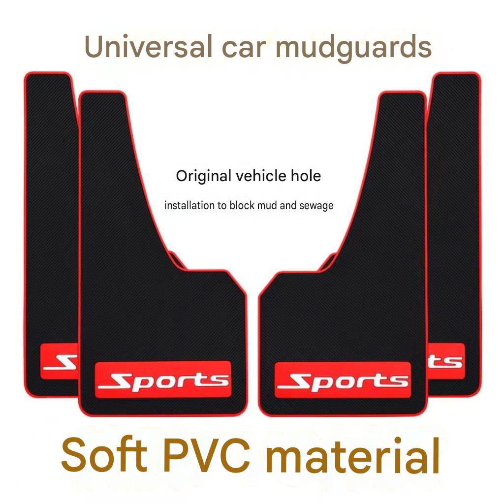 Car soft rubber material mudguard leather universal fender SUV car pickup truck modification accessories super car mud