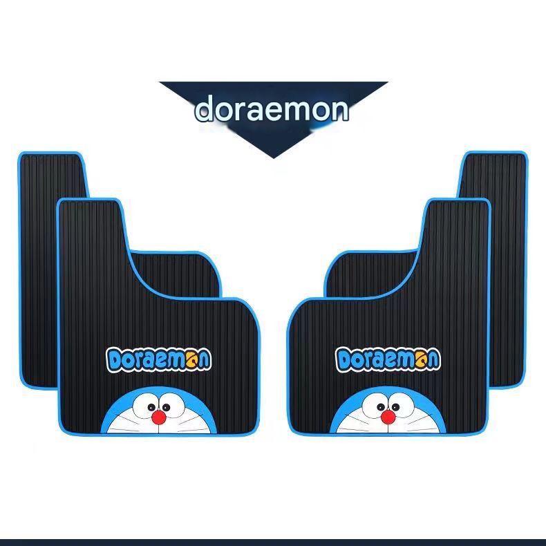 Car soft rubber material mudguard leather universal fender SUV car pickup truck modification accessories super car mud
