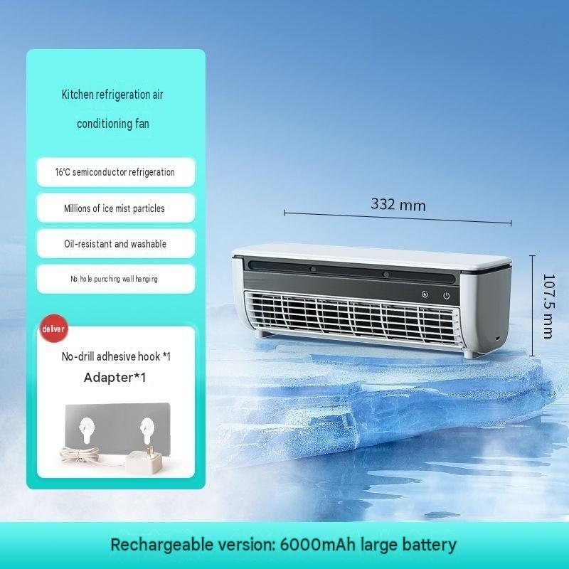 Home/Dormitory No-Drill Kitchen Fan Cooling Mist Fan Wireless Air Conditioner Fan Wall-Mounted Fan Rechargeable