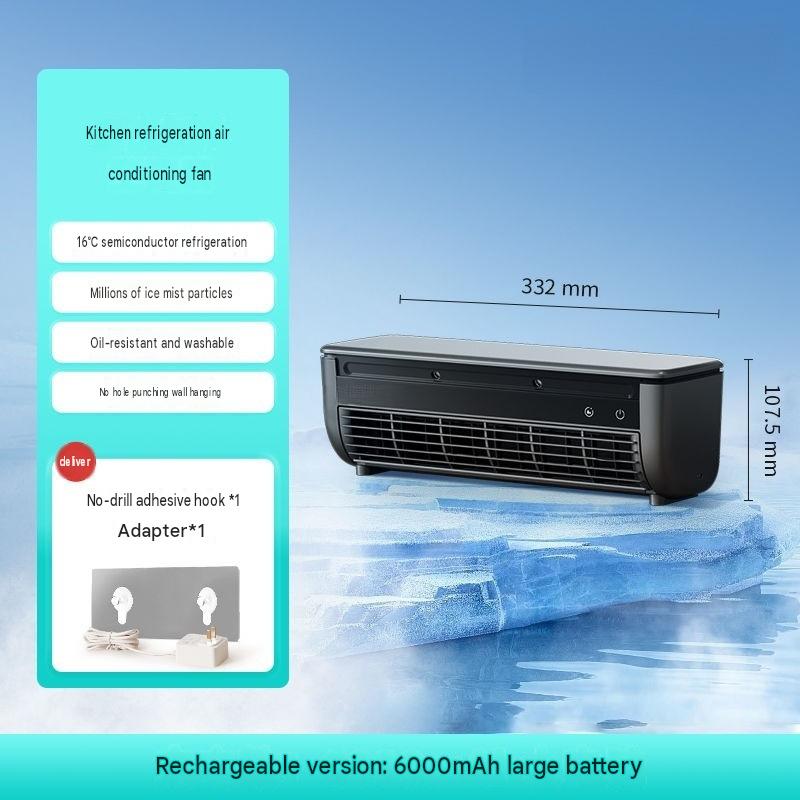 Home/Dormitory No-Drill Kitchen Fan Cooling Mist Fan Wireless Air Conditioner Fan Wall-Mounted Fan Rechargeable