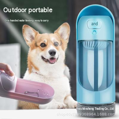 H Dog Water Drinker Small Medium Large Dogs Drinking Water Bottle Pet Outdoor Supplies Portable Water Cup 0.22