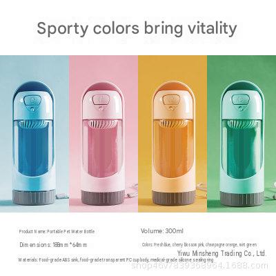 H Dog Water Drinker Small Medium Large Dogs Drinking Water Bottle Pet Outdoor Supplies Portable Water Cup 0.22
