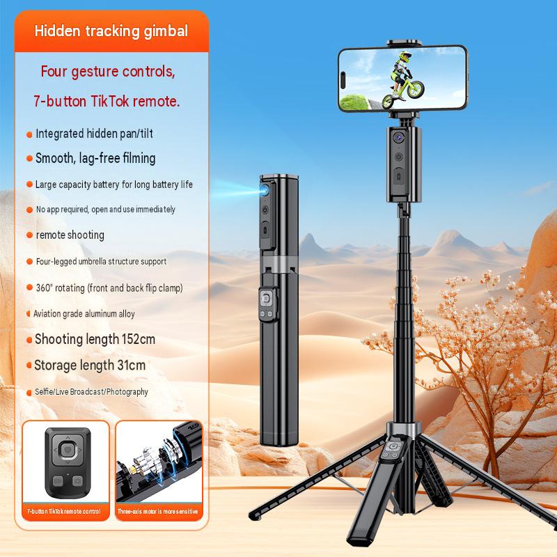 AI-powered intelligent face-tracking gimbal with Bluetooth integrated hidden selfie stick and floor-standing live streaming stand.