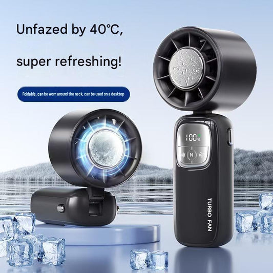 Semiconductor cooling handheld fan, high-speed turbine fan, foldable neckband fan, ice compress, rechargeable small fan, cross-border e-commerce.