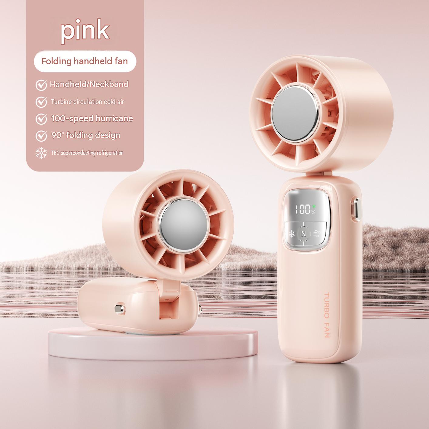 Semiconductor cooling handheld fan, high-speed turbine fan, foldable neckband fan, ice compress, rechargeable small fan, cross-border e-commerce.