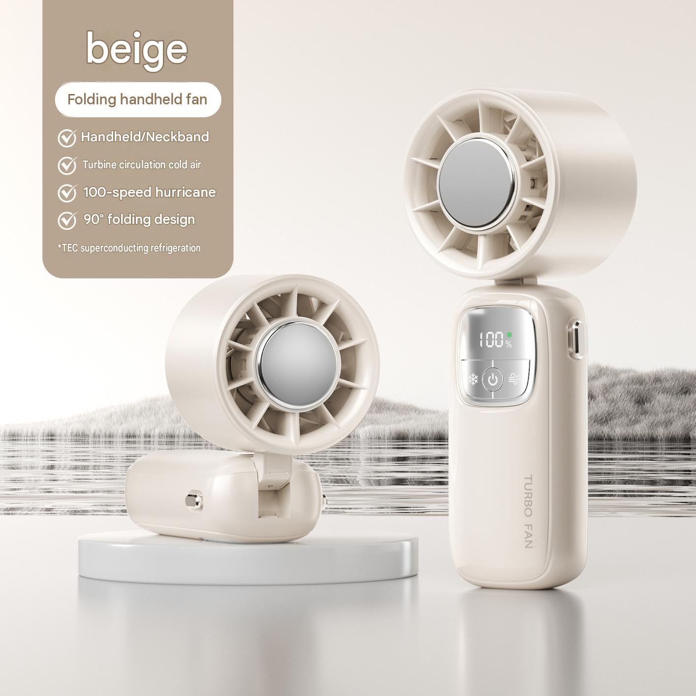 Semiconductor cooling handheld fan, high-speed turbine fan, foldable neckband fan, ice compress, rechargeable small fan, cross-border e-commerce.